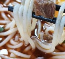 Spicy Beef Noodles