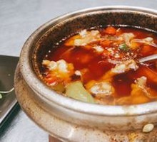 Hot Pot Jumping Frog in Stone Pot