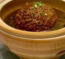 Yuan's Lion's Head Meatballs
