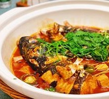 Hui Long Fish Head