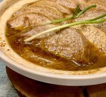 Slow-Cooked Taro