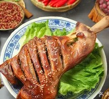 Secret Flavor Lamb Leg