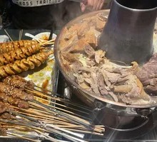 Special Copper Pot Premium Lamb Spine