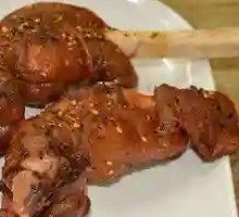 Roasted Goat Hooves