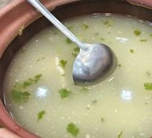 Clear Soup Lamb