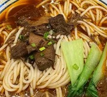 Beef Noodles