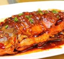 Braised Crucian Carp