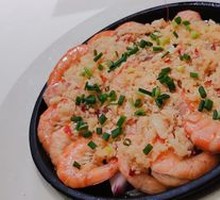 Salted Pepper Shrimp