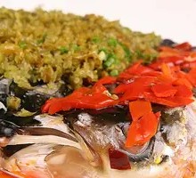 Double Pepper Fish Head