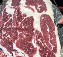 Qiqi Large Meat Slice