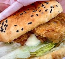 Spicy Chicken Leg Chinese Burger