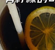 Ice Lemon Cola