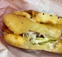 Grilled Pineapple Chinese Burger