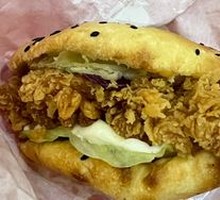 Sichuan Peppercorn Chicken Burger