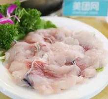 Fish Meat