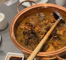 Chicken Stewed with Mushrooms