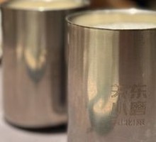 Homemade Soy Milk