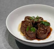 Black Vinegar Eel