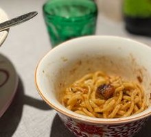 Old Beijing Fried Sauce Noodles