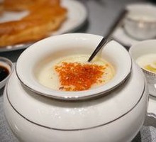 Osmanthus Taro Custard