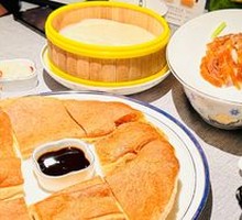 Beijing-style Sugar Oil Cake with Italian Black Vinegar