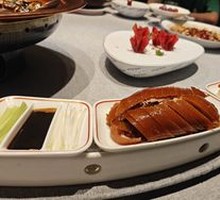 Three-Way Roast Duck with Persimmon