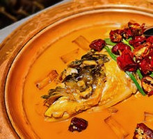 Duan's Special Fish Head