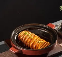 Braised Lipo Taro