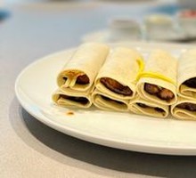 Wu Hu Nang in Wheat Cake