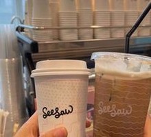 Lychee Ice Cold Brew