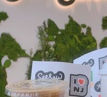 Nanjing Osmanthus Mini Latte