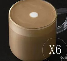 Flat White (Large)