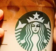Hot Caramel Macchiato