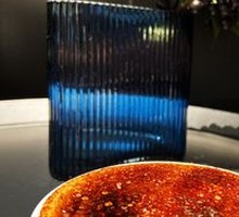 Caramel Latte