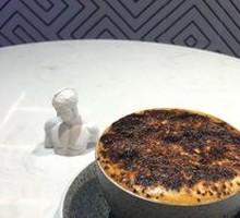 Brown Sugar Latte