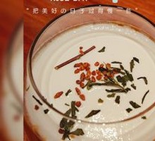 White Orange Dirty