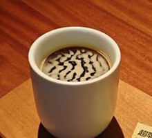 Ultra-Extract Pour Over