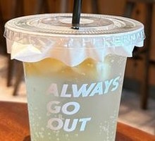 Multi-Flavor Lemon Sparkling Water