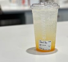 Ice Orange Special Drink Zero Coffee