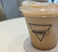 Osmanthus Flavored Latte