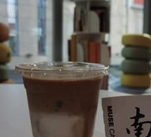 Latte Coffee