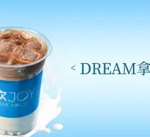 Dream Latte