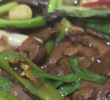Stir-Fried Chanterelle Mushrooms