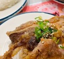 Grilled Beef