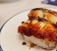 Eel Sushi
