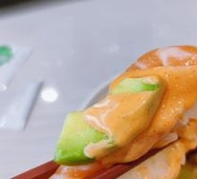 California Roll with Salmon and Avocado