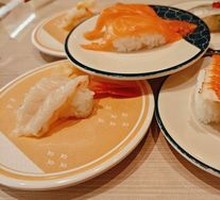 Caramel Trio Sushi