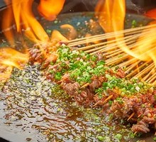 Spicy Beef Flame