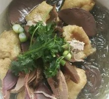Duck Blood and Vermicelli Soup