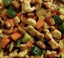 Kung Pao Chicken